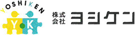 東松山市の外構工事なら株式会社ヨシケン